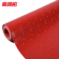 高翊柏 32010430 PVC铜钱纹地垫 1.0m宽*1m(1.5mm厚)红色 塑料塑胶牛津垫耐磨防水防滑垫