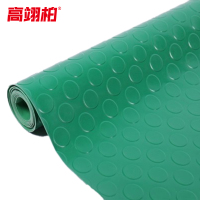 高翊柏 32010446 PVC铜钱纹地垫 1.0m宽*1m(1.5mm厚)绿色 塑料塑胶牛津垫耐磨防水防滑垫