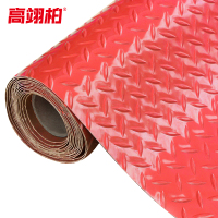 高翊柏 32010457 PVC人字纹地垫 1.5m宽*1m(2.5mm厚)红色 塑料塑胶牛津垫耐磨防水防滑垫