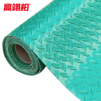 高翊柏 32010472 PVC人字纹地垫 1.3m宽*1m(2.5mm厚)绿色 塑料塑胶牛津垫耐磨防水防滑垫