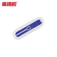 高翊柏 32040006 蓝色替换布90cm 工厂商场平板拖把布可拆卸 保洁车间尘推替换布头拖把头