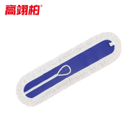 高翊柏 32040008 蓝色替换布110cm 工厂商场平板拖把布可拆卸 保洁车间尘推替换布头拖把头