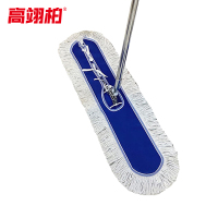 高翊柏 32040014 尘推 蓝色100cm 大号棉线平板拖把工厂商场可替换布头 保洁车间排拖地拖