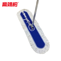 高翊柏 32040015 尘推 蓝色110cm 大号棉线平板拖把工厂商场可替换布头 保洁车间排拖地拖