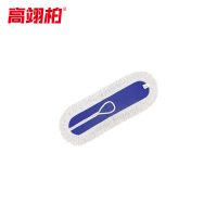 高翊柏 32040018 蓝色替换布60cm 工厂商场平板拖把布可拆卸 保洁车间尘推替换布头拖把头 2个起订