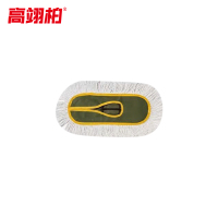 高翊柏 32040031 绿色替换布40cm 工厂商场平板拖把布可拆卸 保洁车间尘推替换布头拖把头