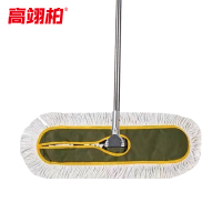 高翊柏 32040039 尘推 绿色80cm 大号棉线平板拖把工厂商场可替换布头 保洁车间排拖地拖