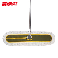 高翊柏 32040040 尘推 绿色90cm 大号棉线平板拖把工厂商场可替换布头 保洁车间排拖地拖
