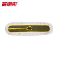 高翊柏 32040047 绿色替换布100cm 工厂商场平板拖把布可拆卸 保洁车间尘推替换布头拖把头 5个起订