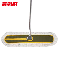 高翊柏 32040053 尘推 绿色100cm 大号棉线平板拖把工厂商场可替换布头 保洁车间排拖地拖 5把起订