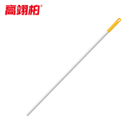 高翊柏 32040065 尘推杆 银色凹纹1.3m长 保洁车间拖把头配件杆工厂商场拖把杆 10根起订