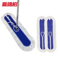 高翊柏 32040108 尘推套装 1.3m杆+90cm替换布*2 大号棉线平板拖把工厂商场 保洁车间排拖地拖