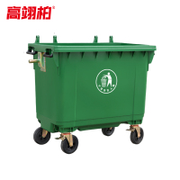 高翊柏 32030185 环卫垃圾车 绿色660L(特厚无盖铁柄款)分类保洁车手推无盖挂车环卫物业清洁车