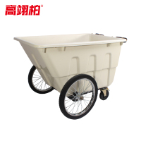 高翊柏 32030206 环卫保洁车 白色400L(无盖款)环卫垃圾车手推车小区物业清运车移动垃圾桶三轮环卫车体