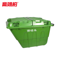 高翊柏 32030208 保洁车桶体 绿色400L(带盖款)环卫垃圾车桶手推车厢小区物业清运车移动垃圾桶三轮环卫车体