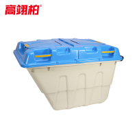 高翊柏 32030209 保洁车桶体 白色400L(带盖款)环卫垃圾车桶手推车厢小区物业清运车移动垃圾桶三轮环卫车体