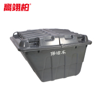 高翊柏 32030210 保洁车桶体 灰色400L(带盖款)环卫垃圾车桶手推车厢小区物业清运车移动垃圾桶三轮环卫车体