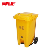 高翊柏 32030243 医疗废物垃圾桶 100L特厚脚踏款 污物桶医疗加厚垃圾桶 黄色加厚卫生废物桶