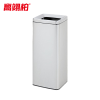 高翊柏 32030354 不锈钢直投垃圾桶 30L砂钢银正方形 酒店大堂立式商场电梯厅垃圾箱不锈钢烟灰桶