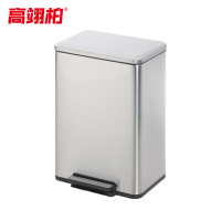 高翊柏 32030356 不锈钢脚踏分类垃圾桶 9L砂钢银单桶 酒店大堂立式商场电梯厅垃圾箱不锈钢烟灰桶