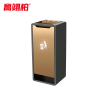 高翊柏 32030378 不锈钢烟灰垃圾桶 303黑金 32*28*75cm 酒店大堂电梯口烟灰桶吸烟室商场灭烟筒