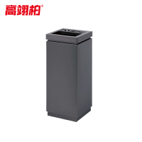 高翊柏 32030382 不锈钢烟灰垃圾桶 307黑金 30*30*75cm 酒店大堂电梯口烟灰桶吸烟室商场灭烟筒