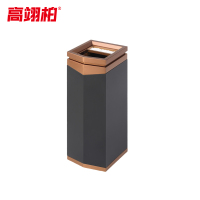 高翊柏 32030390 不锈钢烟灰垃圾桶 403黑漆玫瑰金 33*30*78cm 酒店大堂电梯口烟灰桶吸烟室商场灭烟筒