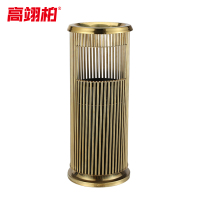 高翊柏 32030418 新概念烟灰缸垃圾桶 直管款-钛金 30*30*72cm 酒店大堂电梯口吸烟室商场烟灰桶