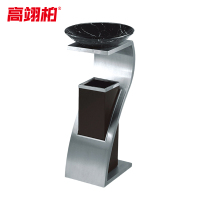 高翊柏 32030402 新概念烟灰缸垃圾桶 大理石盆S型款-不锈钢 28*22*74cm 酒店电梯口吸烟室商场烟灰桶