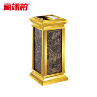 高翊柏 32030426 座地烟灰桶 钛金咖啡网 30*30*70cm 酒店大堂电梯口吸烟室商场宾馆物业垃圾桶
