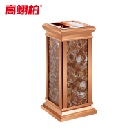 高翊柏 32030433 座地烟灰桶 玫瑰金贝蒂斯 30*30*70cm 酒店大堂电梯口吸烟室商场宾馆物业垃圾桶