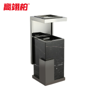 高翊柏 32030435 座地烟灰桶 黑金黑白根-轻奢款 30*30*70cm 酒店大堂电梯口吸烟室商场宾馆物业垃圾桶