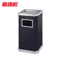 高翊柏 32030438 座地烟灰桶 长型丽格桶-侧投款 31*26*65cm 酒店大堂电梯口吸烟室商场宾馆物业垃圾桶
