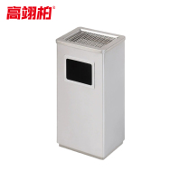 高翊柏 32030444 座地烟灰桶 长形丽格桶-砂钢 30*24*62cm 酒店大堂电梯口吸烟室商场宾馆物业垃圾桶