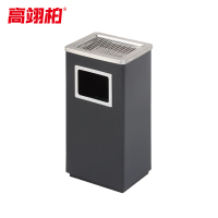高翊柏 32030445 座地烟灰桶 长形丽格桶-黑色 30*24*62cm 酒店大堂电梯口吸烟室商场宾馆物业垃圾桶