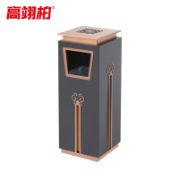 高翊柏 32030452 不锈钢烟灰垃圾桶 401黑色 28*28*75cm 酒店大堂电梯口烟灰桶吸烟室商场灭烟筒