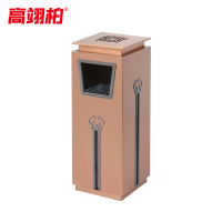 高翊柏 32030453 不锈钢烟灰垃圾桶 401玫瑰金 28*28*75cm 酒店大堂电梯口烟灰桶吸烟室商场灭烟筒