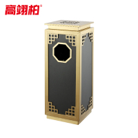 高翊柏 32030456 不锈钢烟灰垃圾桶 501砂黑金色 28*28*75cm 酒店大堂电梯口烟灰桶吸烟室商场灭烟筒