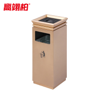 高翊柏 32030472 不锈钢烟灰垃圾桶 605玫瑰金 30*30*76cm 酒店大堂电梯口烟灰桶吸烟室商场灭烟筒