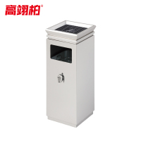 高翊柏 32030473 不锈钢烟灰垃圾桶 605砂钢银 30*30*76cm 酒店大堂电梯口烟灰桶吸烟室商场灭烟筒