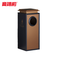 高翊柏 32030486 不锈钢烟灰垃圾桶 G21深蓝玫瑰金 33*33*76cm 酒店大堂电梯口烟灰桶吸烟室商场灭烟筒
