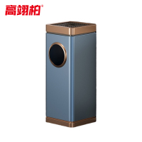 高翊柏 32030483 不锈钢烟灰垃圾桶 G18绅士蓝玫瑰金 30*30*76cm 酒店电梯口烟灰桶吸烟室商场灭烟筒
