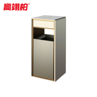高翊柏 32030280 不锈钢垃圾桶 天街单桶-禁烟标(黑金色)无指纹酒店大堂立式商场电梯厅果皮垃圾箱
