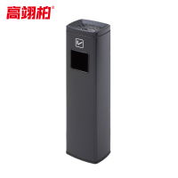 高翊柏 32030304 座地烟灰柱垃圾桶 短款-磨砂黑 酒店大堂立式商场电梯厅果皮垃圾箱不锈钢烟灰桶