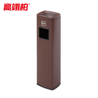 高翊柏 32030305 座地烟灰柱垃圾桶 短款-咖啡色 酒店大堂立式商场电梯厅果皮垃圾箱不锈钢烟灰桶