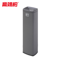 高翊柏 32030312 座地烟灰柱 短款-石墨灰 酒店大堂立式商场电梯厅不锈钢立式户外烟灰桶