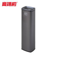 高翊柏 32030313 座地烟灰柱 短款-黑金色 酒店大堂立式商场电梯厅不锈钢立式户外烟灰桶
