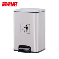 高翊柏 32030318 不锈钢脚踏分类垃圾桶 20L砂钢银内外双桶 酒店大堂立式商场电梯厅垃圾箱不锈钢烟灰桶
