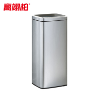 高翊柏 32030328 不锈钢直投垃圾桶 30L砂钢银长方形 酒店大堂立式商场电梯厅垃圾箱不锈钢烟灰桶