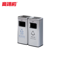 高翊柏 32030335 不锈钢烟灰柱分类垃圾桶 30L*2双分类钢盖款 酒店大堂立式商场电梯厅垃圾箱不锈钢烟灰桶